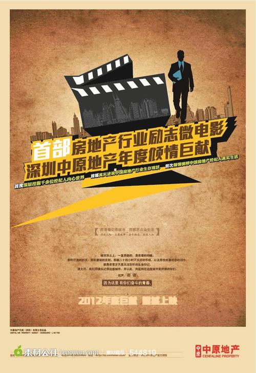不动产证满几年可以过户吗